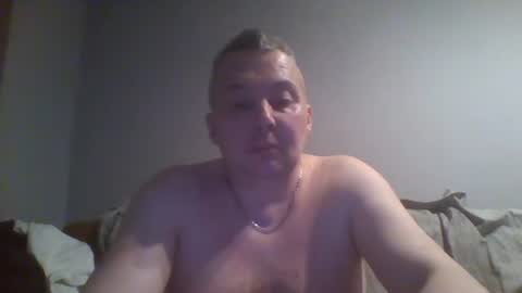 Snapshot of daniel0028 chatting on 01-12-25, 01:11 dan online show from 01-12-25, 01:11