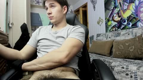 Snapshot of daniel_like chatting on 12-07-24, 03:08 Just Ben online show from 12-07-24, 03:08