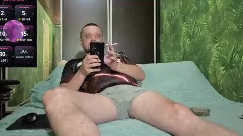 Snapshot of danielocool chatting on 07-01-26, 06:48 DanieloCool online show from 07-01-26, 06:48