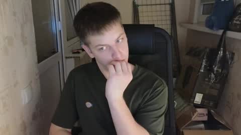 danila online show from 03-20-26, 09:08