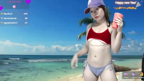 Snapshot of dannatiny chatting on 01-08-25, 06:31 Danna online show from 01-08-25, 06:31