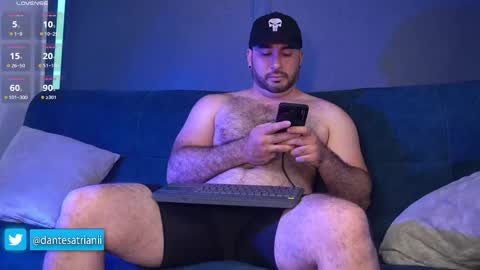 Dante  online show from 04-25-26, 03:20