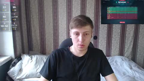 darienlarge online show from 03-12-25, 12:04