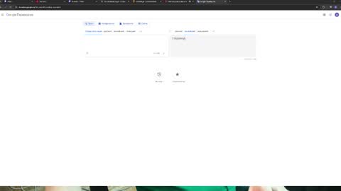 darienlarge online show from 09-15-25, 07:36