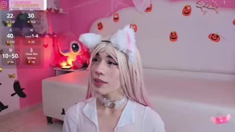 DaripQueen online show from 10-18-25, 02:51