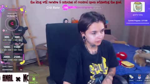Anessa  online show from 05-08-26, 09:53