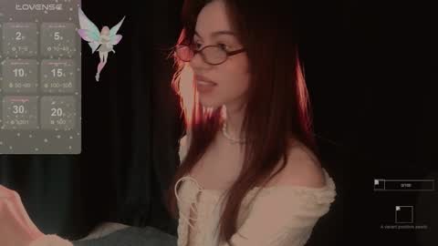 Snapshot of dark_witch_ chatting on 11-19-25, 12:05 Alice online show from 11-19-25, 12:05