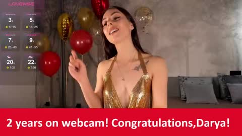 Snapshot of daryakeyy chatting on 02-14-25, 07:07 daryakeyy online show from 02-14-25, 07:07