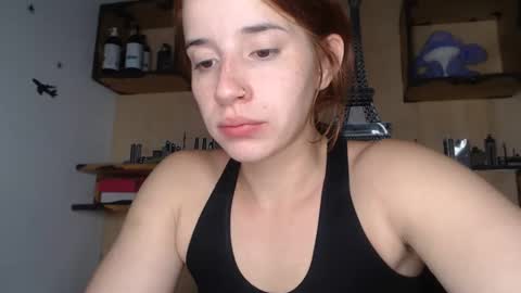 Snapshot of dasne19 chatting on 11-01-25, 01:07 Dafne online show from 11-01-25, 01:07