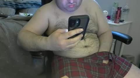 daveishorny1988 online show from 04-08-26, 05:57