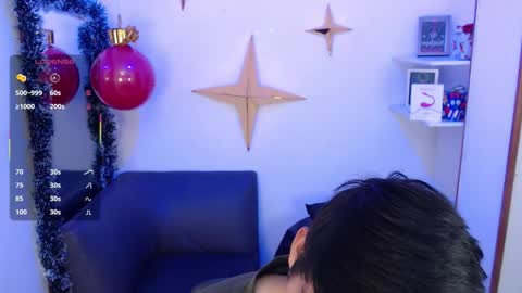 David online show from 12-17-25, 04:07