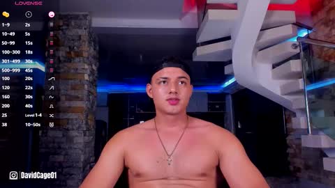 David Cage online show from 03-28-26, 05:07