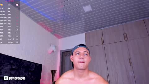 David Cage online show from 04-03-26, 05:16