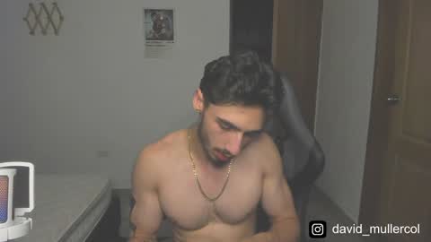 David online show from 02-03-25, 12:36