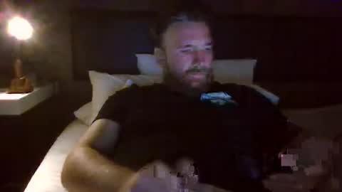 davidisrockhard online show from 07-31-26, 11:42