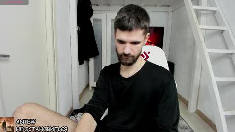 David online show from 01-17-25, 08:00