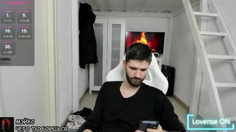 David online show from 01-22-25, 06:52