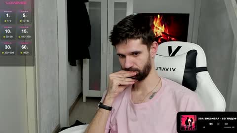 David online show from 02-05-25, 03:34