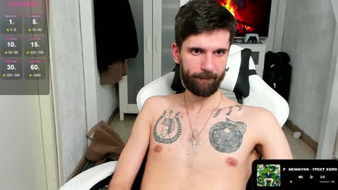 David online show from 02-07-25, 04:06