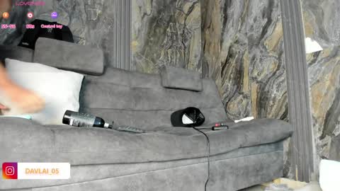 David online show from 04-04-26, 08:17