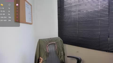 David Evans online show from 12-11-24, 01:06