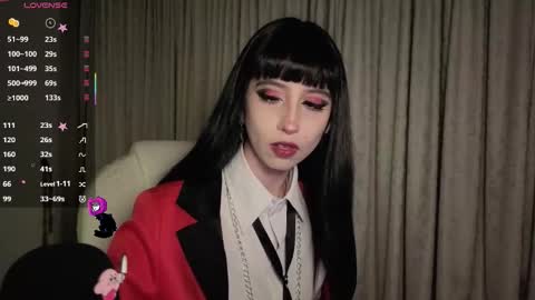 Snapshot of deftsuki chatting on 12-17-25, 06:19 Stephanie.e online show from 12-17-25, 06:19