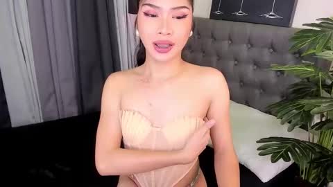 Snapshot of delightfulasianhugecock chatting on 11-14-25, 09:02 delightfulasianhugecock online show from 11-14-25, 09:02