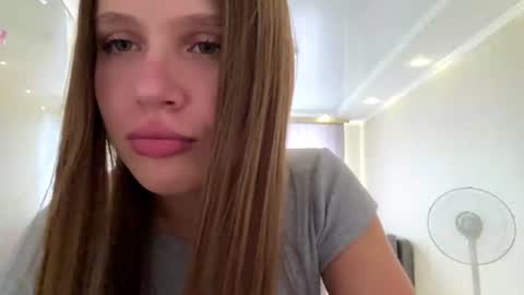 Nika online show from 07-17-26, 10:55