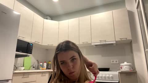 Snapshot of denniskibler chatting on 11-08-25, 03:45 Denni online show from 11-08-25, 03:45