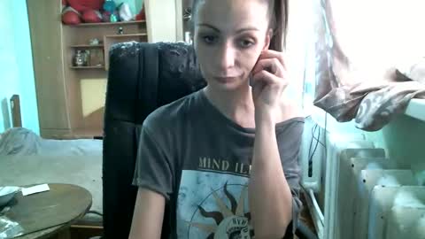 DennisXCarol online show from 03-20-26, 07:57