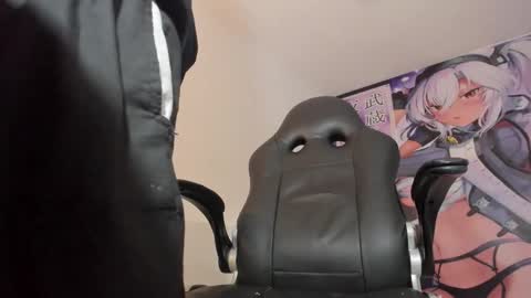 Dereck Boy online show from 11-18-25, 07:29