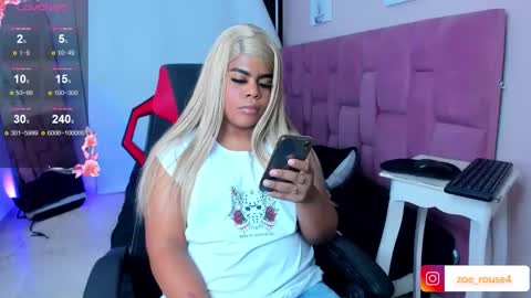 Diamont online show from 01-16-26, 06:06