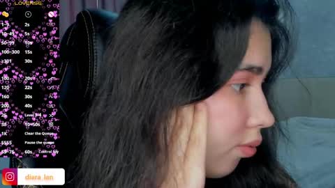 Diara online show from 04-11-26, 06:40