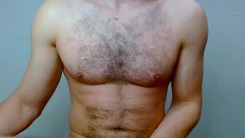 Snapshot of dickboy1111111111 chatting on 12-29-24, 10:23 Kami online show from 12-29-24, 10:23