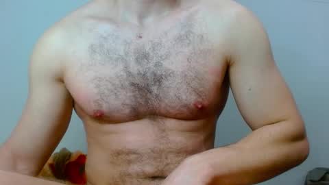 Snapshot of dickboy1111111111 chatting on 01-23-25, 08:25 Kami online show from 01-23-25, 08:25