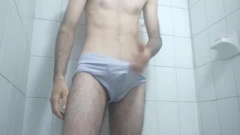El polla online show from 06-18-26, 05:08