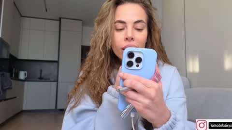 Tanya online show from 12-05-25, 11:08