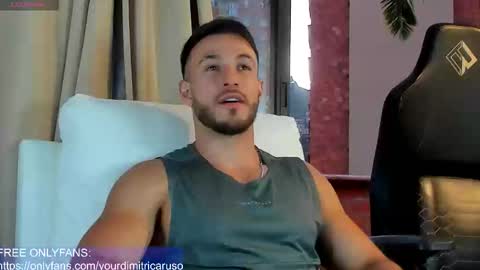 Snapshot of dimitricaruso chatting on 03-14-26, 11:21 dimitricaruso online show from 03-14-26, 11:21