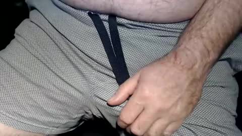 Snapshot of dinu9 chatting on 12-25-24, 05:37 dinu9 online show from 12-25-24, 05:37