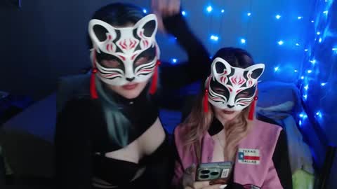 Snapshot of dirty_kiss69 chatting on 12-12-24, 08:32 Dirty Kiss69 online show from 12-12-24, 08:32