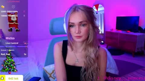 JASMINE online show from 01-08-26, 01:35