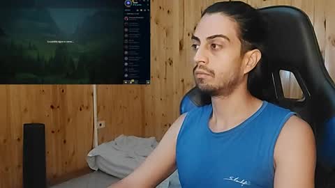 Snapshot of dmez chatting on 01-23-25, 02:28 dmez online show from 01-23-25, 02:28