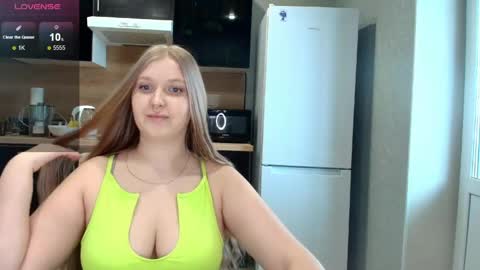 Snapshot of do_u_want_alice chatting on 05-29-26, 08:12 Alice online show from 05-29-26, 08:12