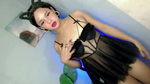 CALL ME SHASHA online show from 08-01-26, 12:48