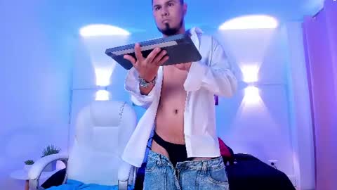 Dominik online show from 06-11-26, 07:01