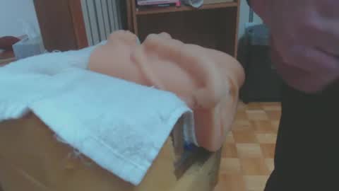 Snapshot of don_r55 chatting on 12-08-24, 07:11 Don online show from 12-08-24, 07:11