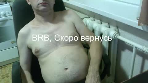 donalvafd online show from 12-19-25, 06:37