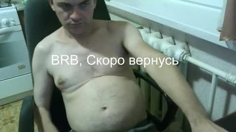 donalvafd online show from 02-05-26, 06:56