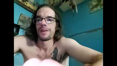 Snapshot of dongforhire chatting on 01-14-25, 06:13 dongforhire online show from 01-14-25, 06:13