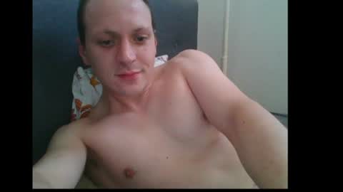 Snapshot of doriangray125 chatting on 07-25-26, 08:01 doriangray125 online show from 07-25-26, 08:01